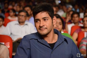 Aagadu Movie Audio Launch